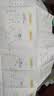 课读经典1：11讲精读《世说新语》 实拍图