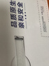 三元极致A2β-酪蛋白纯牛奶整箱200ml*16盒 稀奢奶源 礼盒装 实拍图