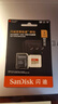 闪迪（SanDisk）1TB TF(MicroSD)内存卡 4K极速金卡A2 V30 U3行车记录仪 运动相机无人机 监控存储卡 读190MB/s 实拍图