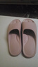 京东京造【真防滑】浴室拖鞋eva防臭老人孕妇新款拖鞋女士脂粉37-38 实拍图