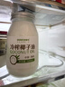 食尚农场壹号初榨冷压榨纯椰子海南文昌油调味油食用油烘焙漱口生酮饮食 实拍图
