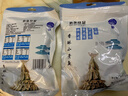 香酥小黄鱼干酥脆海味即食孕妇休闲零食网红烤鱼片肉干肉脯解馋 2袋（约40条）辣味 实拍图