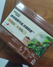 雀巢（Nestle）【樊振东同款】1+2特浓低糖*速溶咖啡三合一冲调饮品24条312g 实拍图