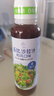沙拉汁和风口味 260mL*3 260ml*3 实拍图