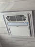 海尔风暖浴霸正方形小型暖风照明排气一体集成吊顶室内暖风机浴霸F330 实拍图