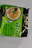 统一汤达人方便面 五合一袋装泡面速食品拉面 【10袋】日式豚骨拉面 实拍图