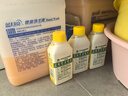滴露（Dettol）洗衣机清洗剂250ml*6瓶金装版柠檬滚筒洗衣机清洁剂强力除垢除菌 晒单实拍图