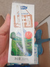 完达山【新鲜日期】牛奶纯牛奶纯奶生牛乳 200ml*24盒 实拍图