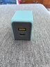 UE充电器45W氮化镓快充头套装PD适用iphone17Promax华为小米苹果手机Type-C/USB国际旅行转换插英规 【海盐蓝】45W氮化镓充电器A+C口 实拍图