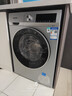 西门子（SIEMENS）iQ300 10KG大容量 全自动变频滚筒洗衣机 智能除渍 强效除螨 羊毛洗 15分钟快洗 WG52A108AW 实拍图