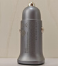 绿联【销量NO1】车载充电器点烟器超级快充转换器插头一拖二PD30W适用苹果17华为小米汽车 实拍图