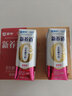 蒙牛新养道零乳糖脱脂牛奶 250ml*12盒 好吸收0脂肪 送礼盒装 实拍图