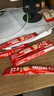 雀巢（Nestle）【樊振东同款】1+2原味低糖*速溶咖啡三合一冲调饮品24条360g 实拍图