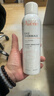 雅漾（Avene）舒泉调理喷雾150ML 定妆补水保湿 爽肤水化妆水 护肤中喷礼物 实拍图