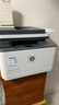 惠普（HP）3104fdw黑白激光自动双面打印机 无线家用打印 自动输稿 家用打印复印扫描传真一体机 实拍图