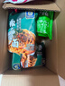 有你一面方便速食家庭分享4口味混合10袋1189g 箱装拌面 内含韩式火鸡面等 实拍图