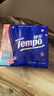 得宝（TEMPO）一博同款手帕纸 便携纸巾苹果木味4层7张 家用宿舍学生纸巾小包 【苹果木香调】 4层 7张*36包 实拍图