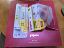 贝亲（Pigeon）天生有戏新生儿国粹诞喜奶瓶礼盒 0-12个月 实拍图