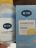 戴·可·思（Dexter）婴儿金盏花特润霜宝宝面霜儿童面霜防干皴滋润保湿宝宝擦脸霜10g 实拍图