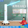 欧元素（ouyuansu）紫外线消毒灯杀菌灯幼儿园移动式消毒车灯臭氧灭菌灯除螨灯 65W 臭氧 消毒车【机械定时】 实拍图