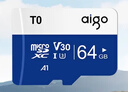 爱国者（aigo）64GB TF（MicroSD）存储卡A1 U1 V30 4K 行车记录仪 监控摄像头专用高速内存卡 高度耐用卡 T0 实拍图