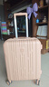 爱华仕行李箱20寸可上飞机登机箱拉杆箱大容量旅行箱包密码箱 茱萸粉【扩展增容】可充电 20英寸 【2-4天短途】标准登机箱 实拍图
