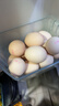 京鲜生可生食标准鲜鸡蛋30枚礼盒装3斤 源头直发 实拍图