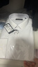 雅戈尔（YOUNGOR）长袖衬衫男白色DP免烫衬衫纯棉面料舒适抗皱平整易打理 GLDP16384BJA白色 43 实拍图