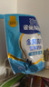 雀巢（Nestle）金装高钙营养奶粉400g袋装 中老年学生成人奶粉全家营养早餐奶粉 实拍图