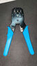 网线钳水晶头压线钳套装工具包专业级六类网络水晶钳手动对接头 三用网线钳【18件套】 实拍图