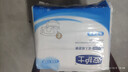 安护士棉柔亲肤成人纸尿裤L18片（臀围95-120cm ）粘贴式老年人尿不湿 实拍图