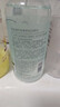 悠宜（unny club）温和卸妆水500ml*2 眼唇卸三合一卸妆液深层清洁敏感新年节 实拍图
