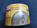 飞利浦（PHILIPS）CD-R光盘 刻录盘 空白光盘 刻录光盘 光碟 52速700M 乖乖桶 桶装50片 实拍图
