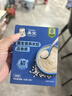 嘉宝（GERBER）【付邮试用】强化铁益生菌营养高铁米粉尝新装44g 实拍图