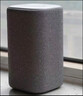 小米（MI）Xiaomi 智能音箱 蓝 超级小爱智能音箱 AI大模型问答 连续指令语控 支持远程备车 小米蓝牙音箱 实拍图