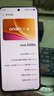 vivo X200s 16GB+256GB 简黑 国家补贴 蔡司超级潜望长焦 湿手秒开超声波指纹 拍照 AI手机 实拍图