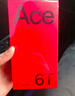一加 Ace 6T【国家补贴】第五代骁龙8 性能旗舰新选择 电竞三芯 8300mAh 大续航 学生智能手机 闪速黑 12GB+256GB 官方标配 实拍图