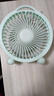 电风扇家用电扇桌面电风扇轻音便携迷你USB直插卧室宿舍学生办公室 浅绿色（直插款）4寸 实拍图