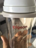 贝亲（Pigeon）PPSU宽口径防胀气奶瓶240ml L号奶嘴 6个月+ AA192 实拍图