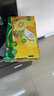 佳沛（zespri）新西兰  新果季 阳光金果18粒巨无霸原箱单果175-204g 猕猴桃 实拍图