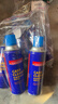 三和化油器清洗剂汽车机油节气门专用清洁除油积碳油污消除450ML*3瓶 实拍图