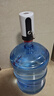 拜杰桶装水抽水器电动压水器上水器抽水神器饮水机抽水泵取水器吸水器 实拍图