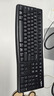 罗技（Logitech）MK120 键鼠套装 有线键鼠套装 办公键鼠套装 电脑键盘 USB即插即用 全尺寸 黑色 实拍图
