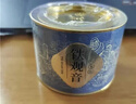 福茗源茶叶 安溪铁观音乌龙茶 兰花香特级2025新茶罐装100g春茶叶自己喝 实拍图