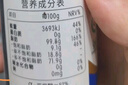 爷爷的农场牛油果油食用油110ml 宝宝热炒凉拌辅食油鳄梨油 适用婴幼儿的油 实拍图