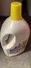 滴露（Dettol）衣物除菌液柠檬3L*3瓶杀菌除螨内衣衣物消毒液可配洗衣液儿童可用 实拍图