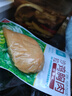 优形鸡胸肉(新奥尔良+烧烤+烟熏)100g*15袋 冷藏开袋即食低脂轻食代餐 实拍图