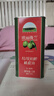 欧丽薇兰（Olivoila）原装进口特级初榨橄榄油铁罐装食用油食品节日送礼 1L【体验装】 实拍图
