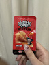 卫龙 魔芋爽 香辣素毛肚 小魔女火锅味 礼包 （225g/240g随机发货） 实拍图