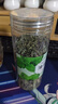 福茗源养生茶 薄荷茶 精选薄荷叶颗粒 泡水喝的花草茶搭丁香桂花罐装90g 实拍图